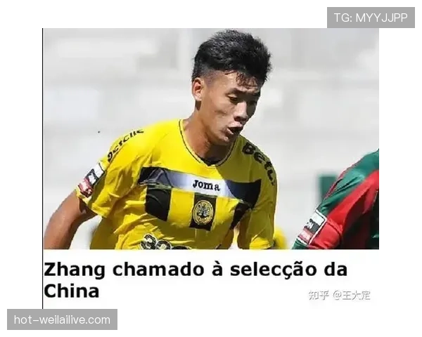 库拉索冲击2026世界杯预选赛赛程分析与晋级前景预测